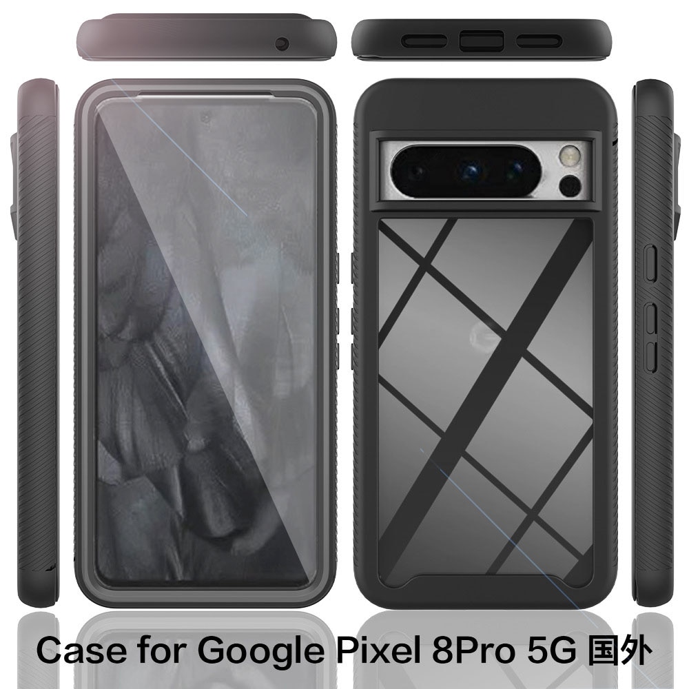 Full Protection Case Google Pixel 8 Pro musta