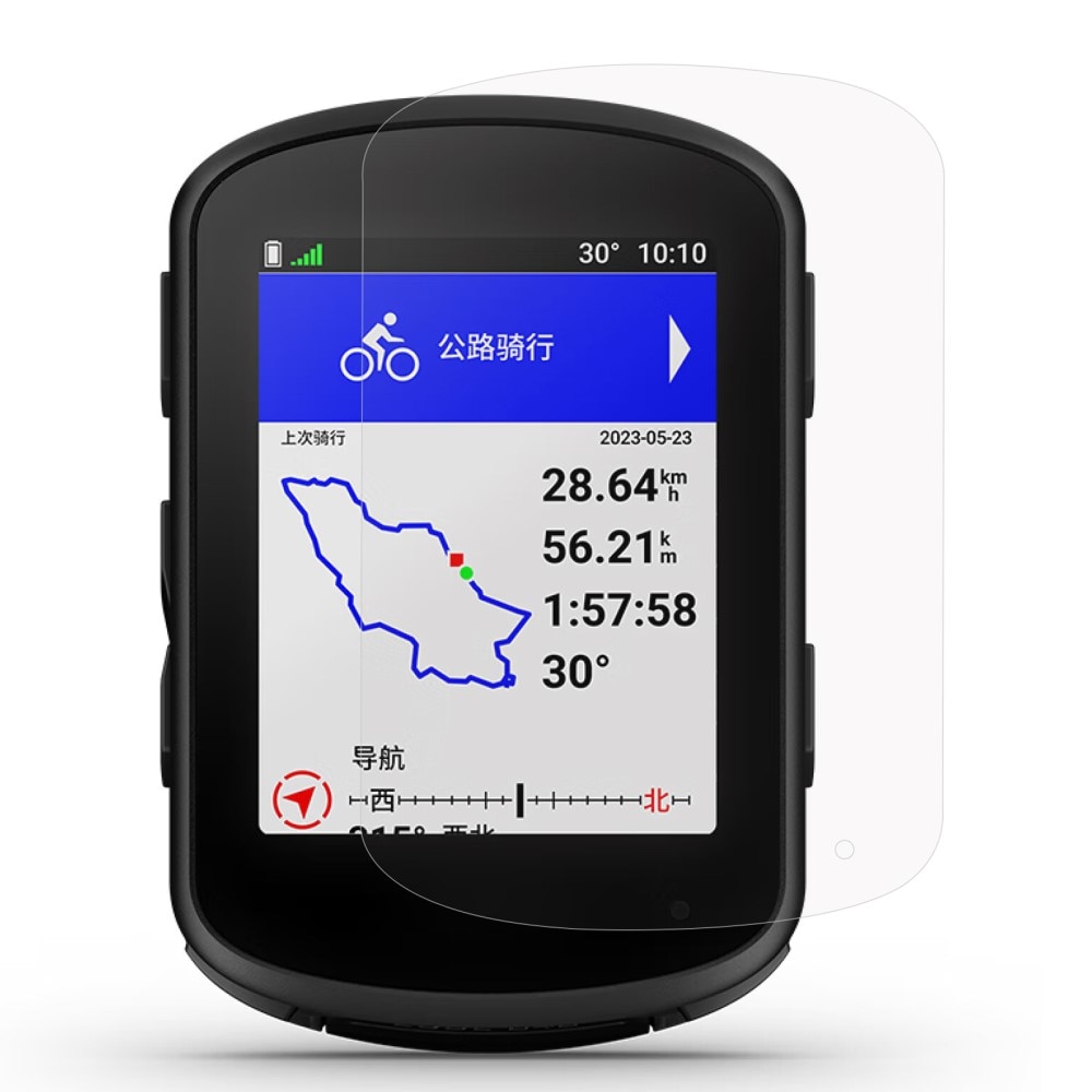 Näytönsuoja Garmin Edge 840