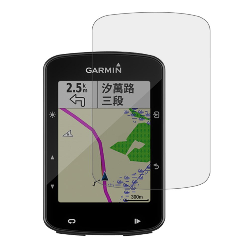 Näytönsuoja Garmin Edge 520 Plus