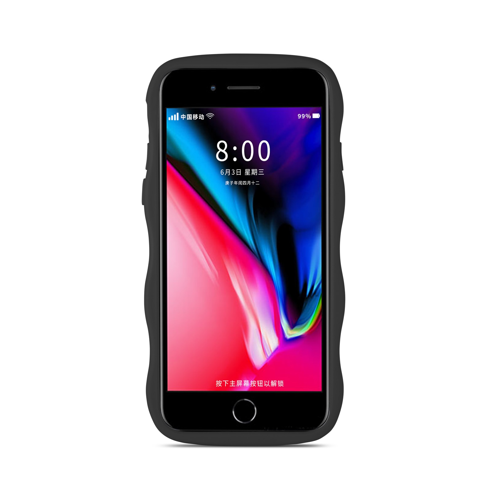 The Wave Case iPhone SE 2022 Musta