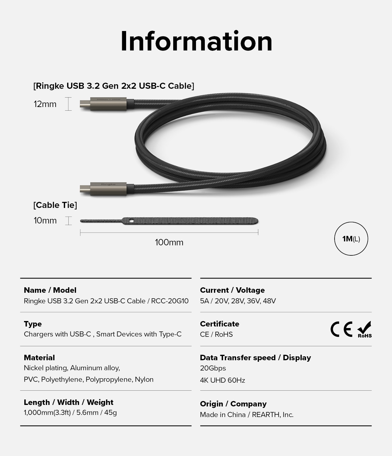 USB-C -> USB-C 3.2 Gen 2x2 Kaapeli 1m musta