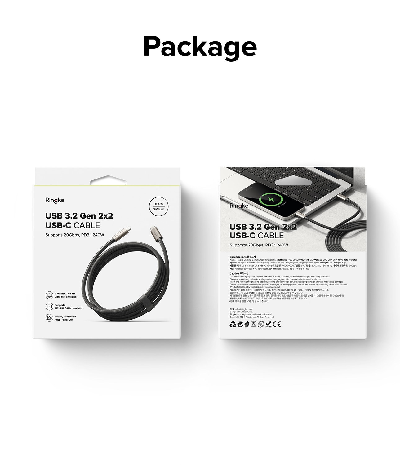 USB-C -> USB-C 3.2 Gen 2x2 Kaapeli 2m musta