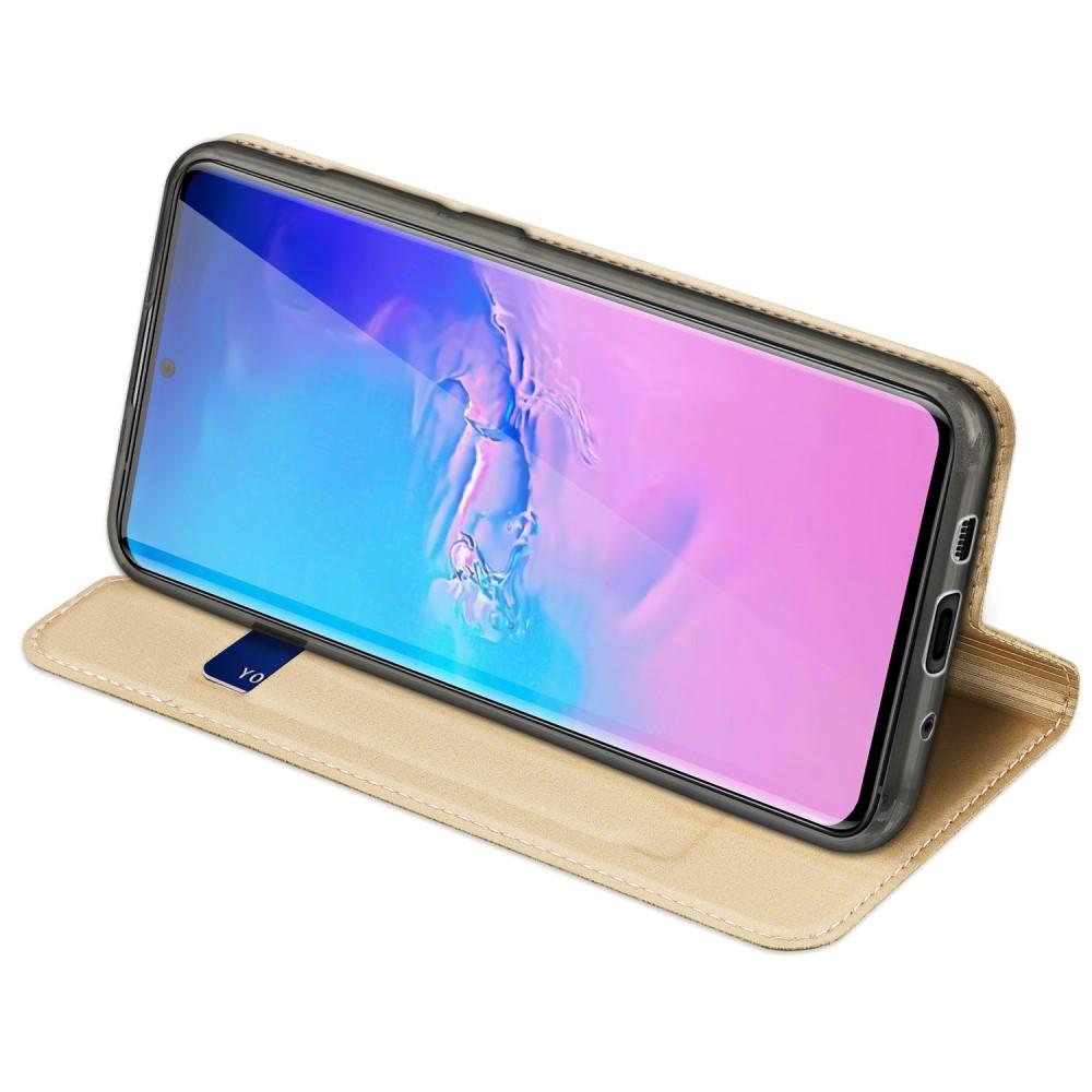 Skin Pro Series Case Galaxy S20 Ultra - Gold