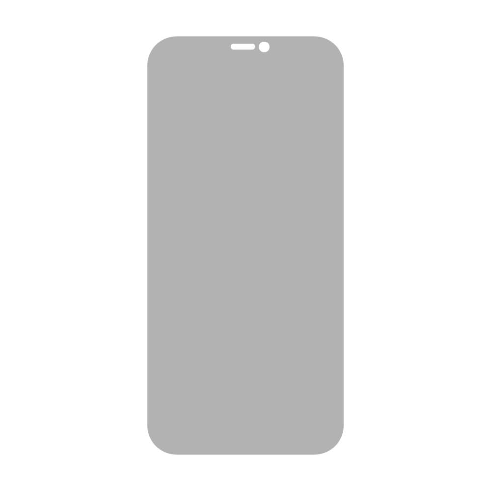 Privacy Näytön Panssarilasi iPhone 12 Mini